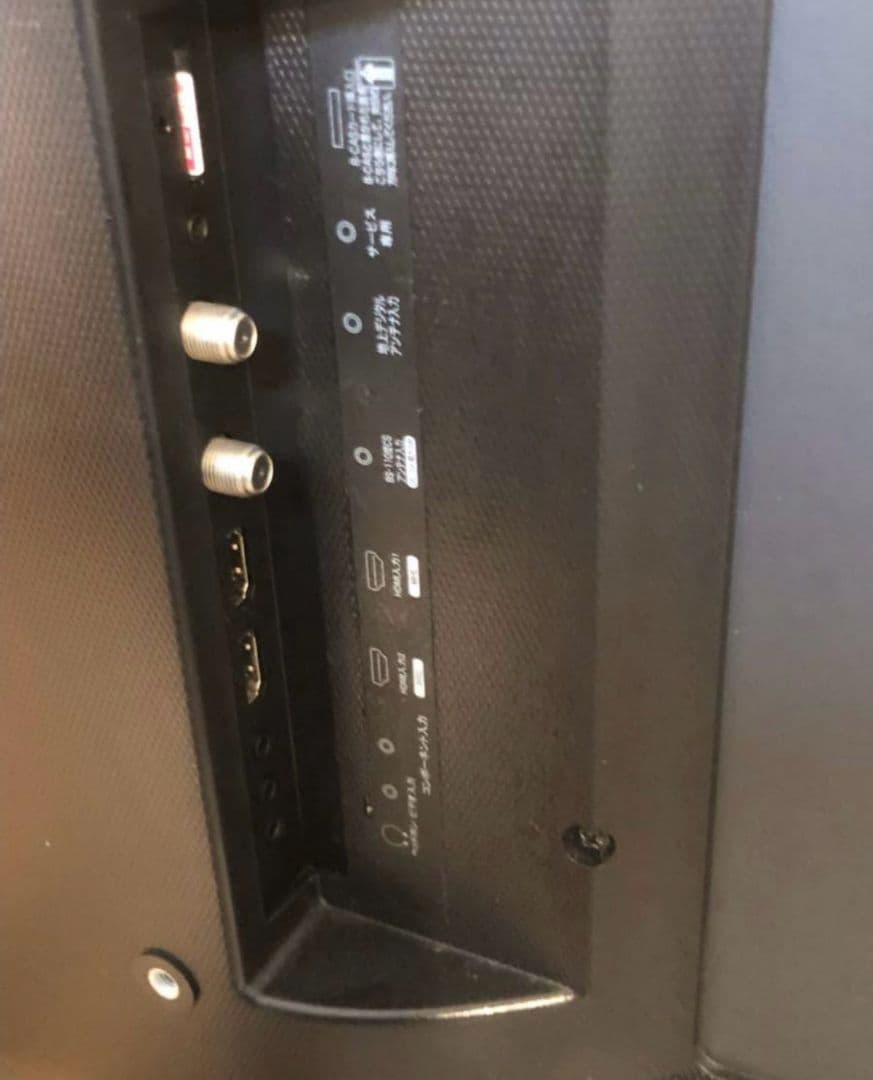 ハイセンス 32V型液晶テレビ HJ32K3120 外付けHDD裏番組録画対応