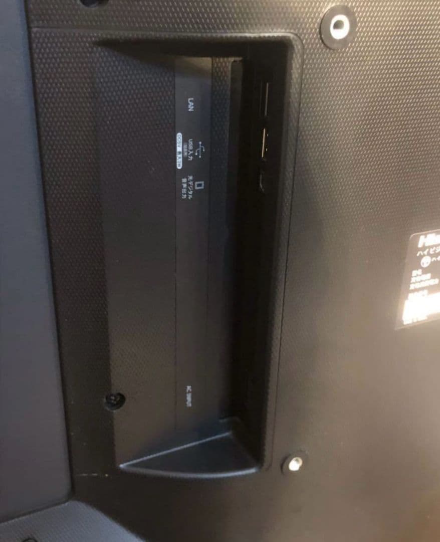 ハイセンス 32V型液晶テレビ HJ32K3120 外付けHDD裏番組録画対応