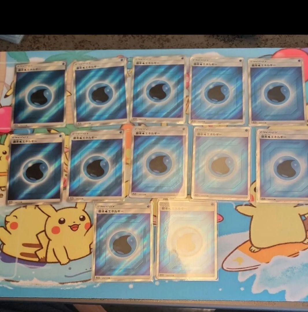 水エネルギー　SR サン&ムーン