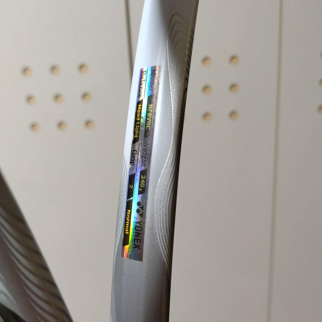 ナノフォース8v　カスタムフィット