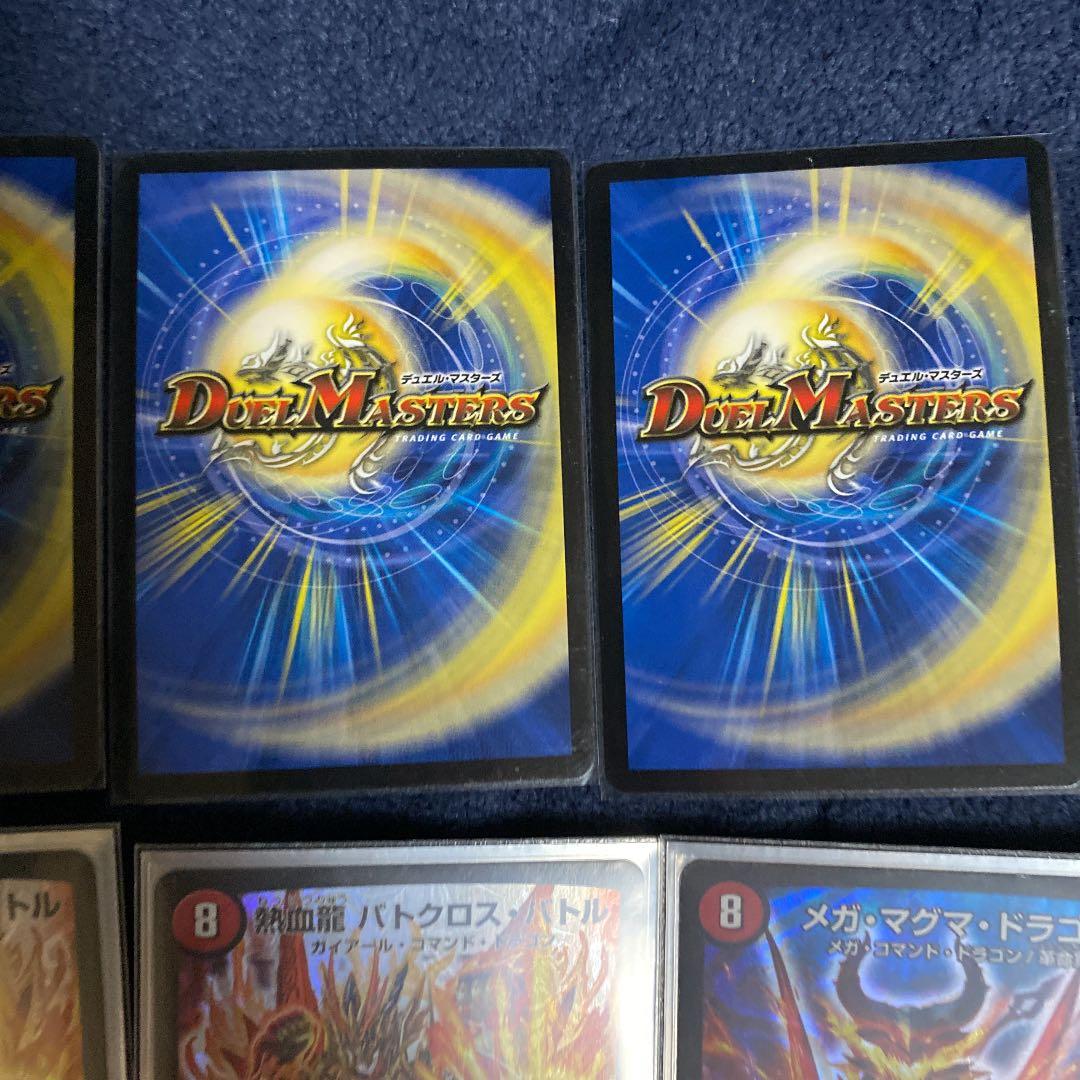 ほ*影様 赤緑モルトネクスト