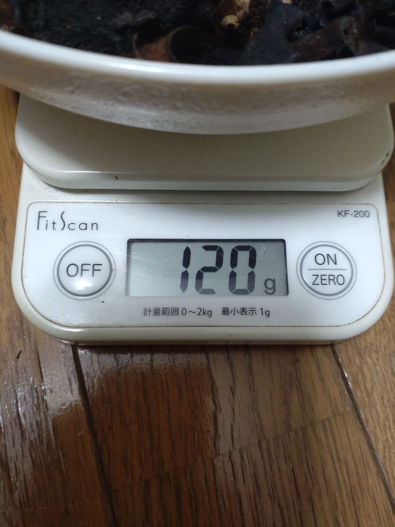 ★北海道産　乾燥香茸　120g