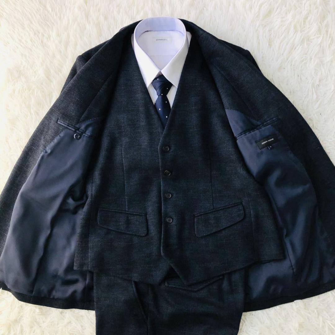 ★スリーピース★JOSEPH HOMME セットアップスーツ チェック ネイビー
