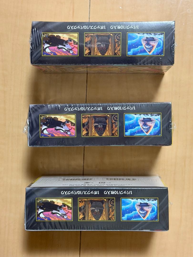 ハイクラスパック「MEGAドリームex」新品未開封　シュリンク付き　3BOX