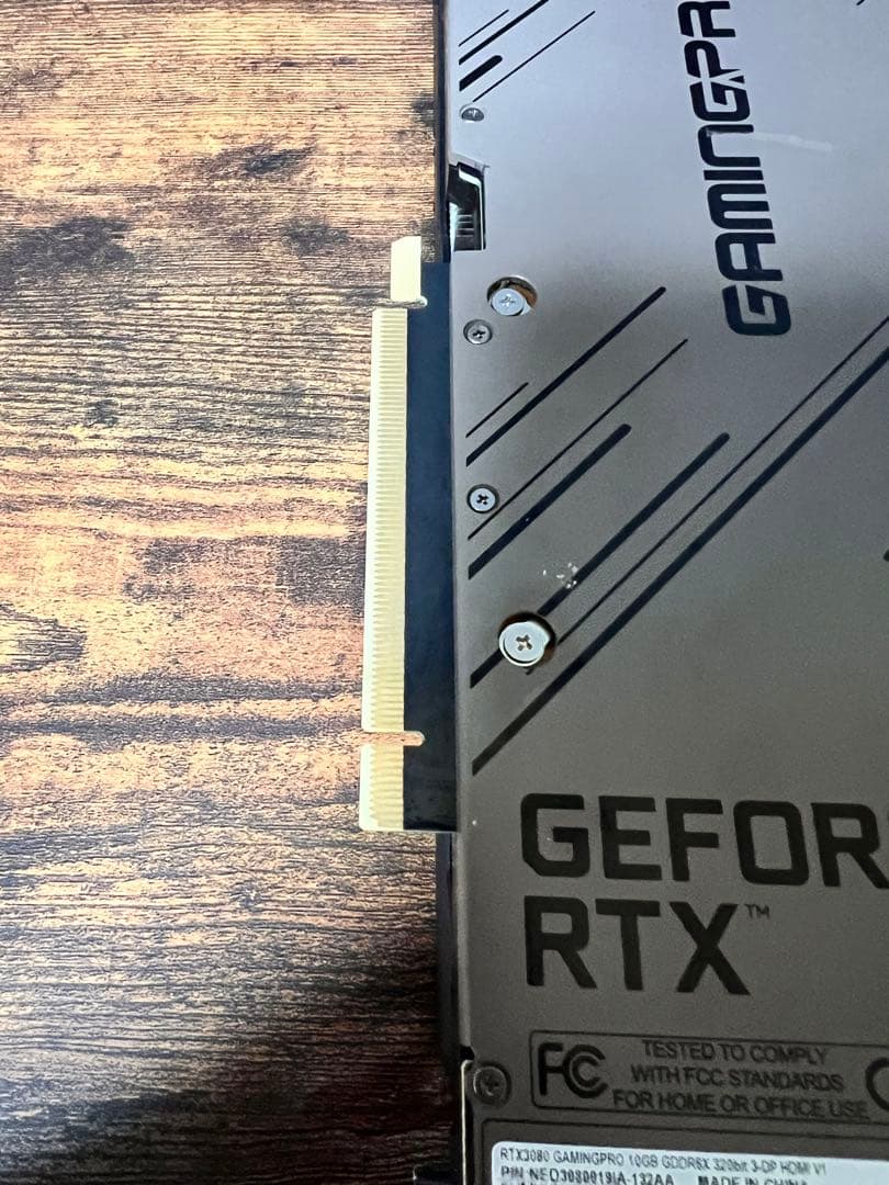 グラフィックボード・グラボ・ビデオカード Palit GeForce RTX3080 GamingPro 10GB 87