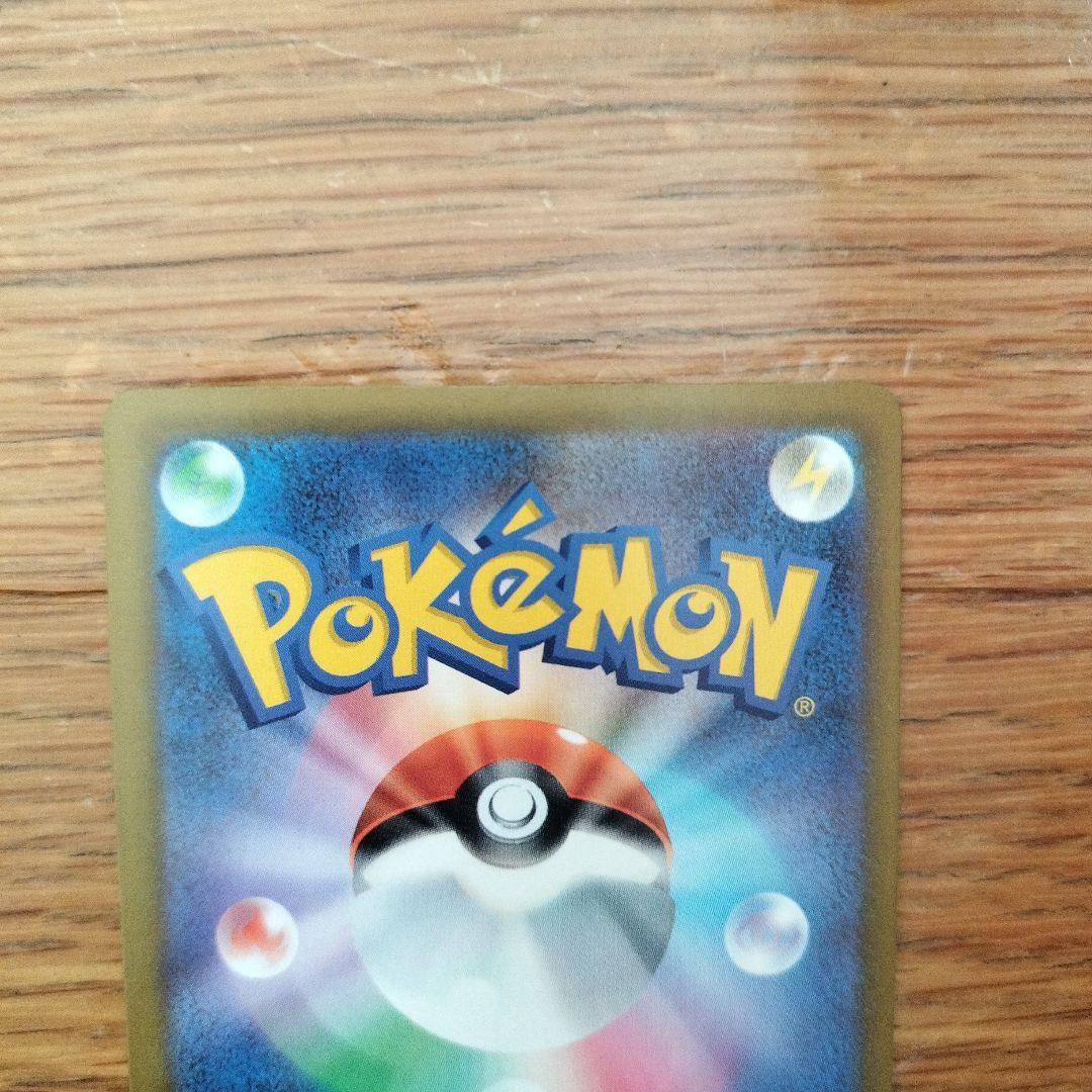 専用ページ ポケモンカード メガサーナイトex SAR