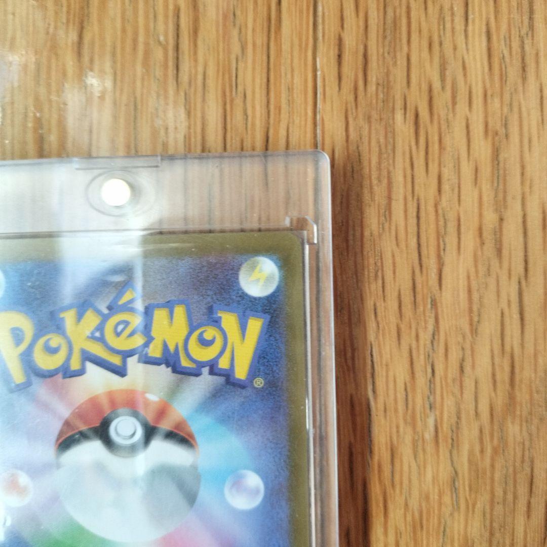 専用ページ ポケモンカード メガサーナイトex SAR