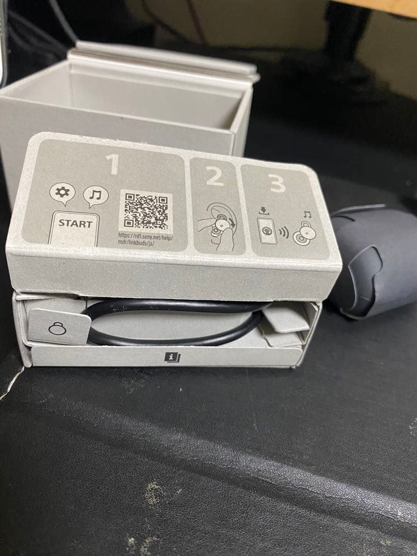 SONY LinkBuds WF-L900 YY2953 グレー