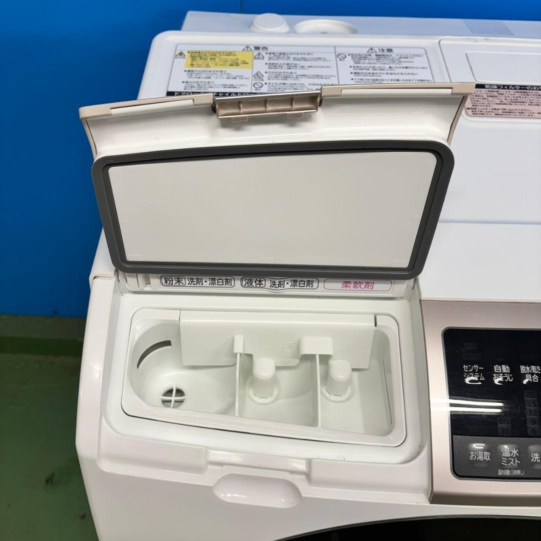 543 関東配送無料　日立　ビッグドラム　乾燥機能付き　右開き　大人気モデル