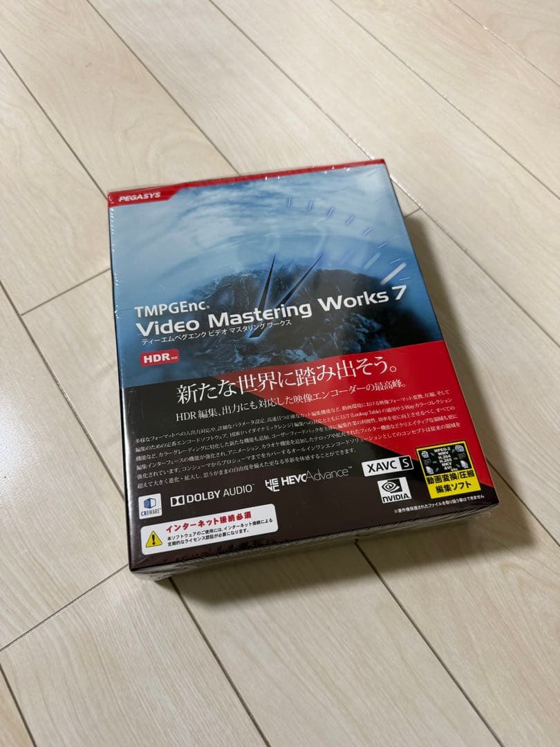 その他 TMPGEnc Video Mastering Works 7