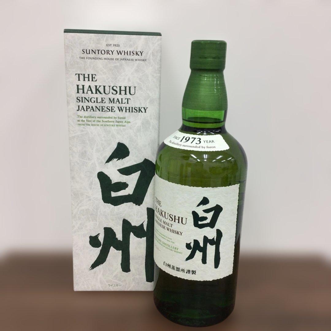 サントリー 白州 シングルモルトウイスキー 700ml 1973年製造