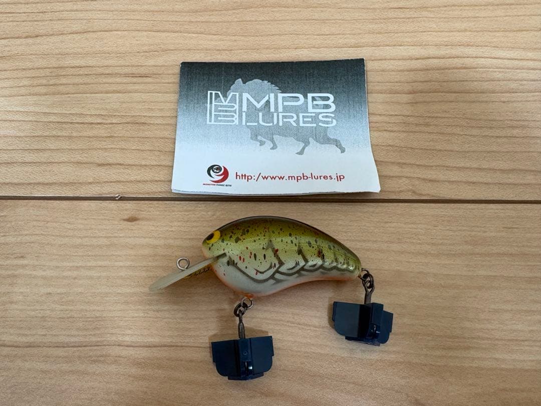ルアー・フライ MPB LURES WILD BOAR MR