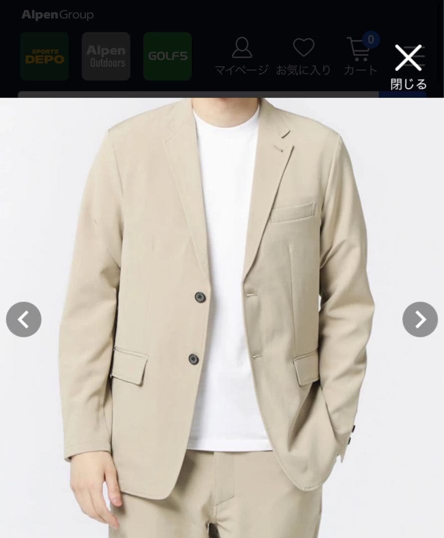 ✨新品・未使用✨New balance the city セットアップ L