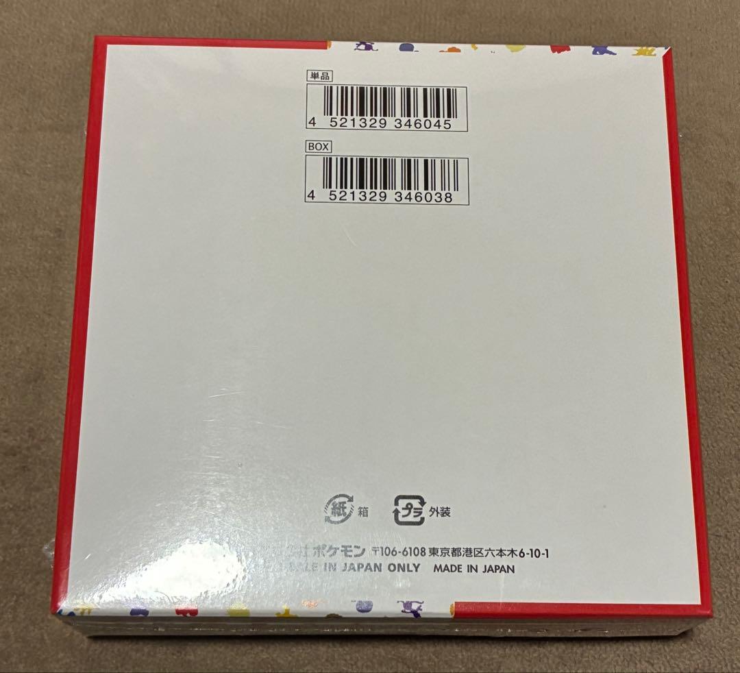 151 ポケモン box シュリンク付き