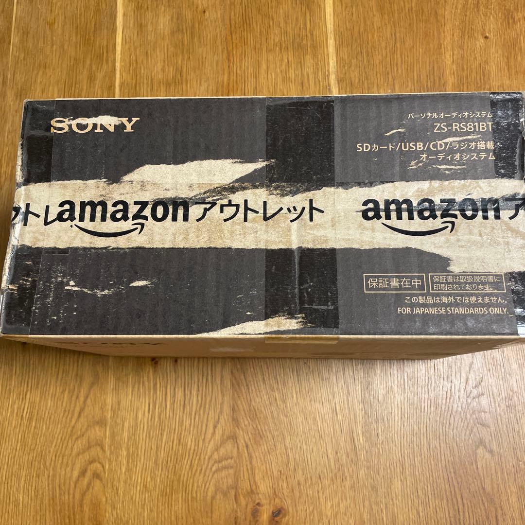 SONY パーソナルオーディオシステムZS-RS81BT　新品未使用