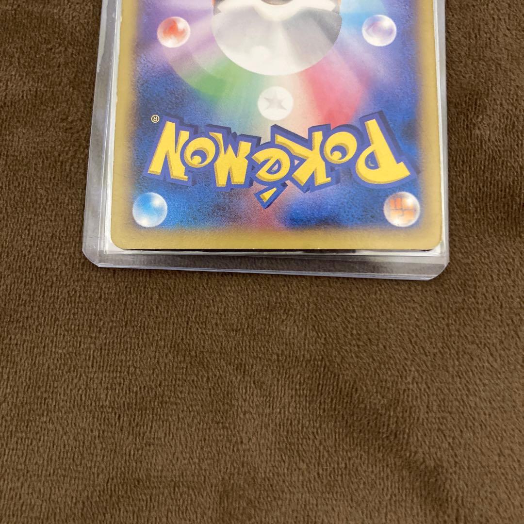 早い者勝ち!!!ポケモンカード ピッチのピカチュウ XY-P プロモカード