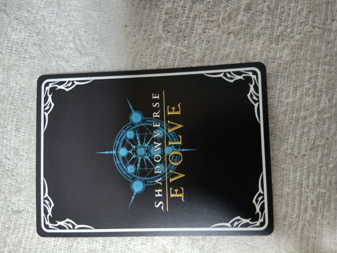 エボルヴ　ネオユニバース　ssp