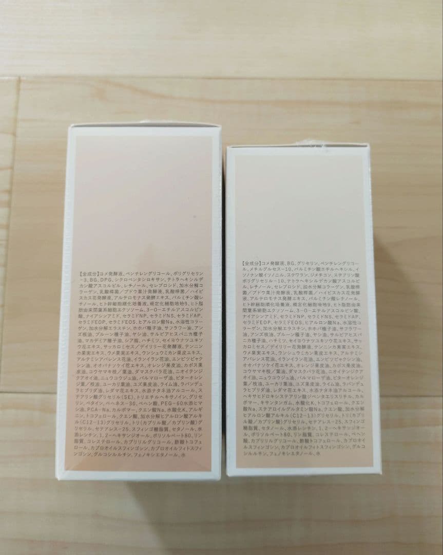 MELIFIQUE メリフィーク ローションセラム クリームセラム