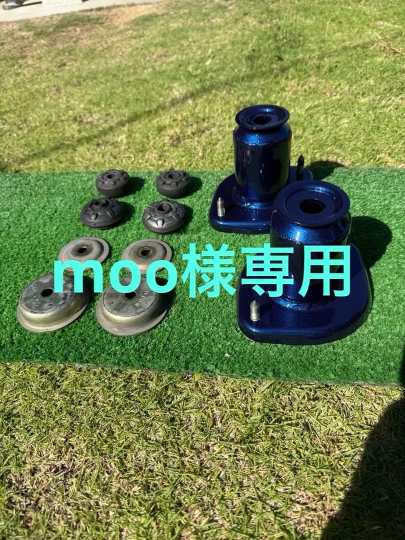 moo NAロードスター アッパーマウント