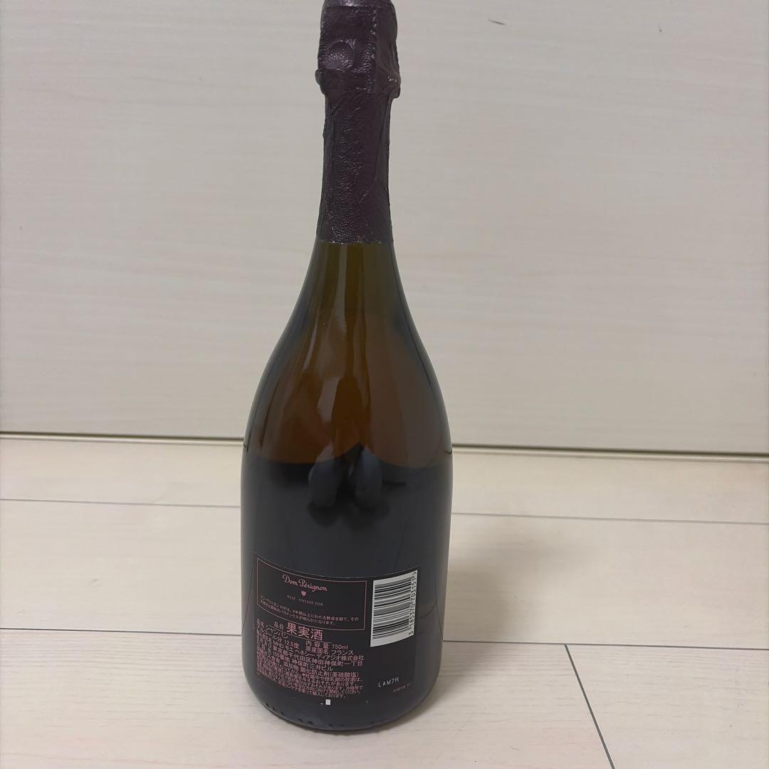 ドン・ペリニヨン ロゼ 2008 750ml 当たり年