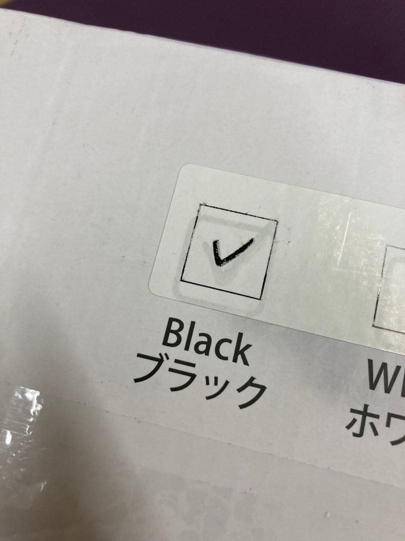 Kitchen in the box ミキサー ブレンダー 大容量 2L 氷