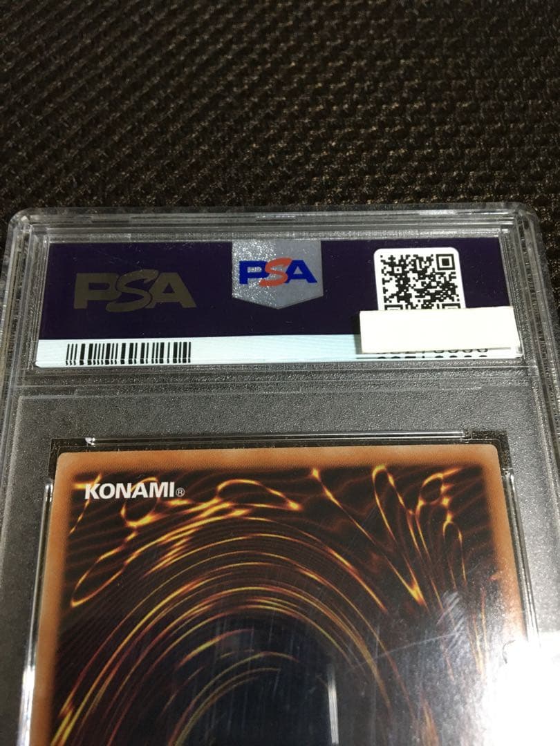 遊戯王 PSA10 現存107枚 崔嵬の地霊使いアウス 20thシークレット