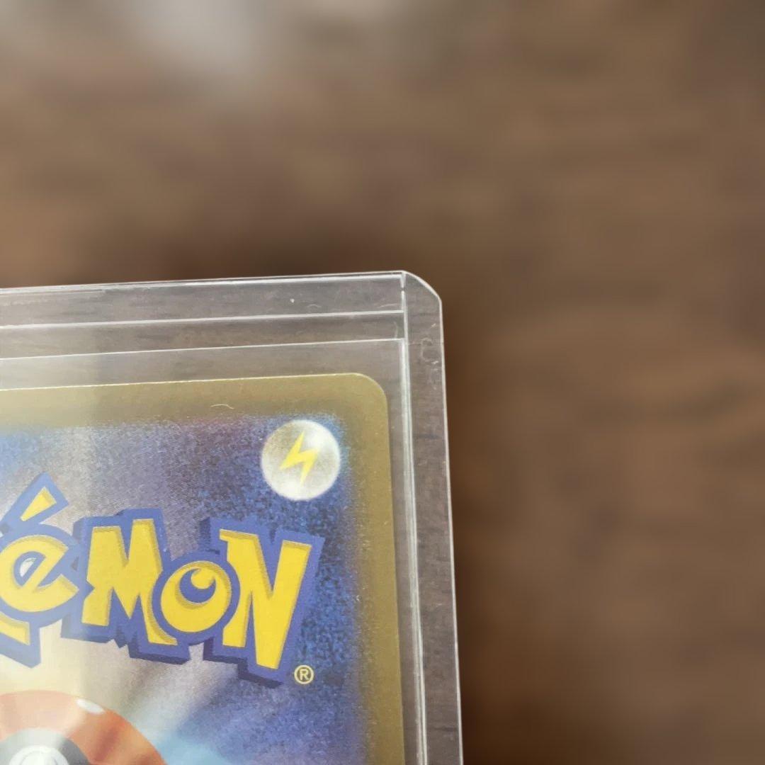 夕方までこの価格ニャースMeowth ex SAR Pokémon Card