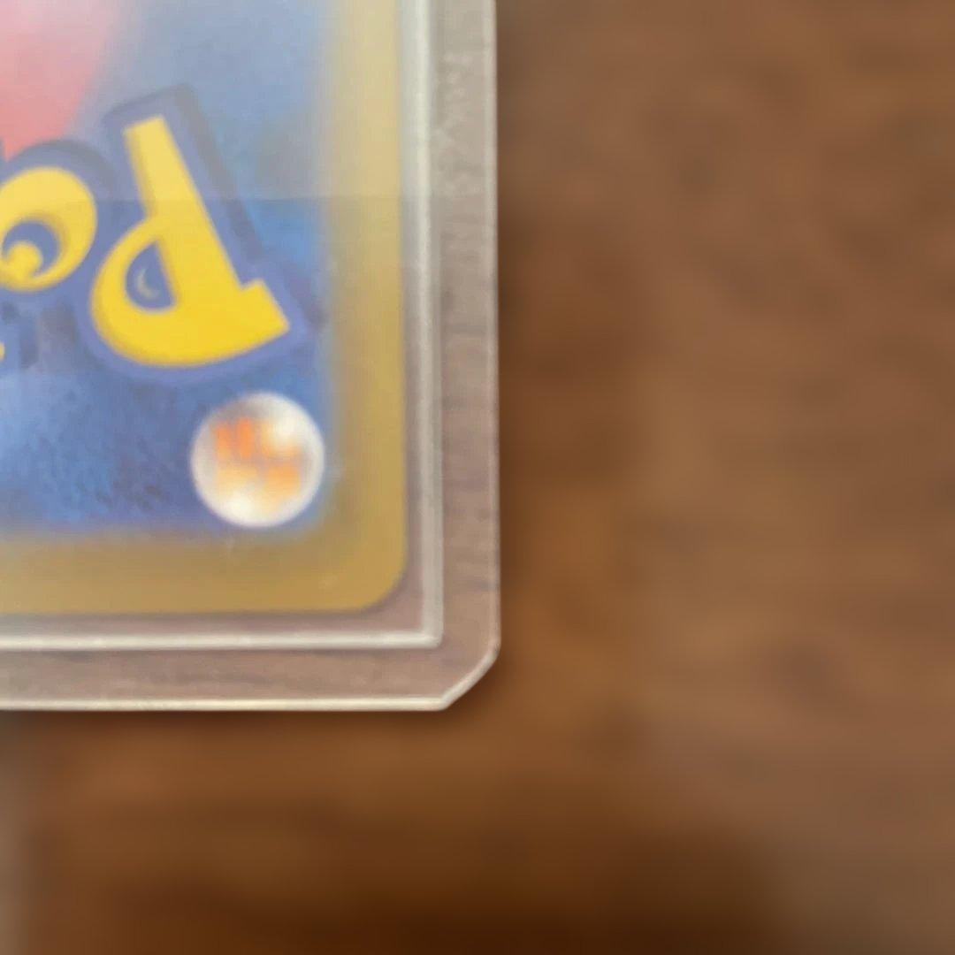 夕方までこの価格ニャースMeowth ex SAR Pokémon Card