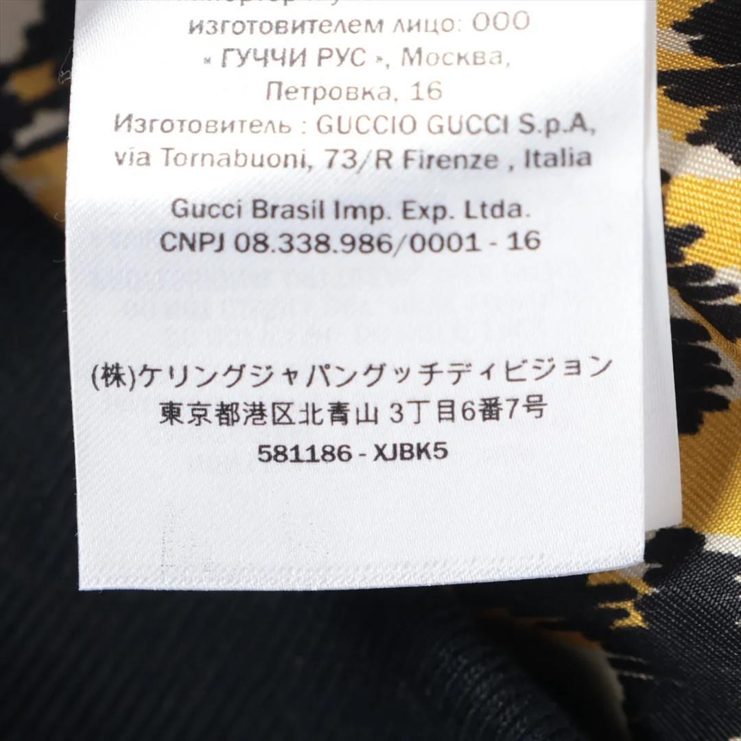 【未使用級】グッチ コットン パーカー S ブラック スター アンド ムーン