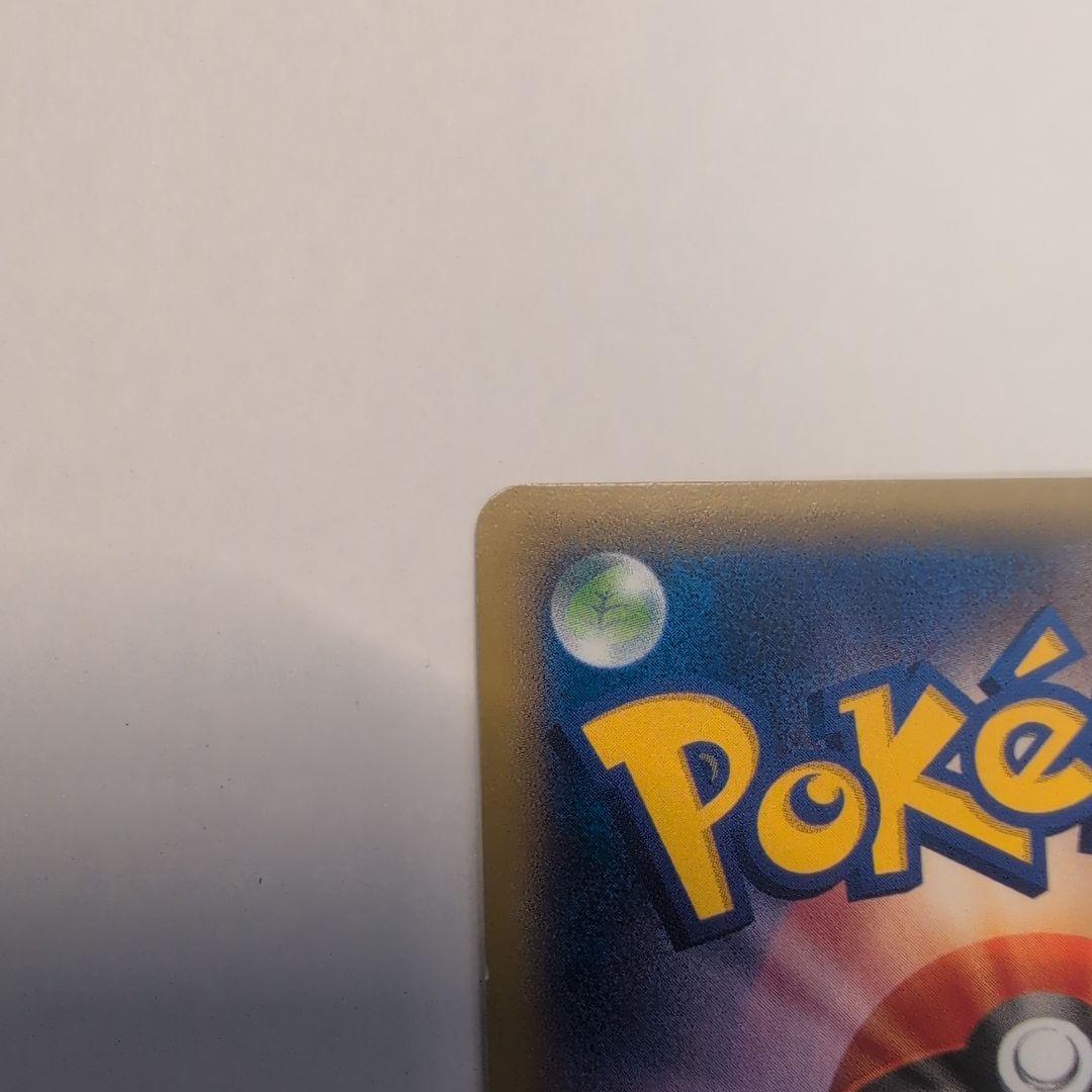 み*情様 メタモン　ファントムゲート　プロモ　077/XY-P