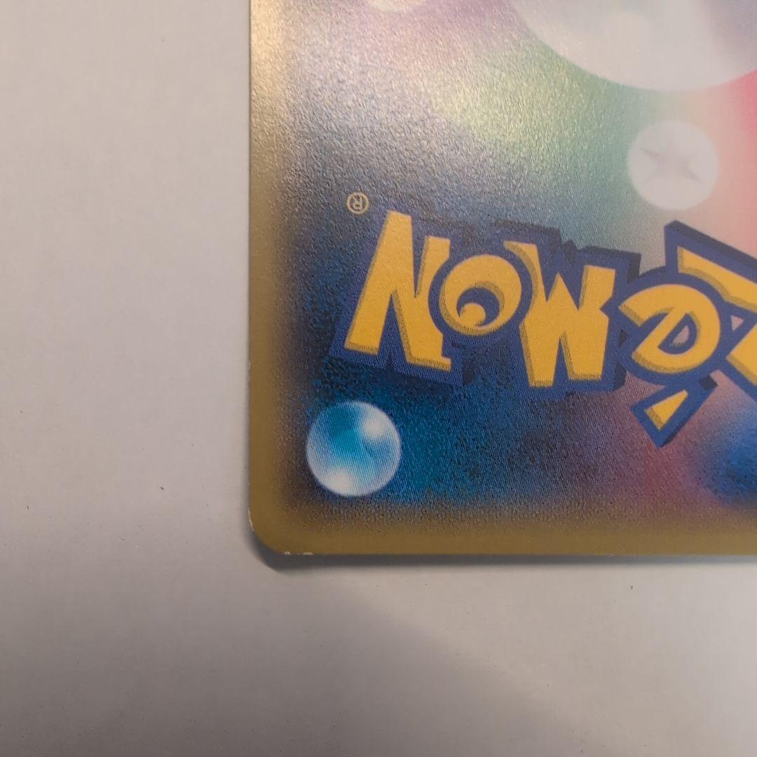 み*情様 メタモン　ファントムゲート　プロモ　077/XY-P