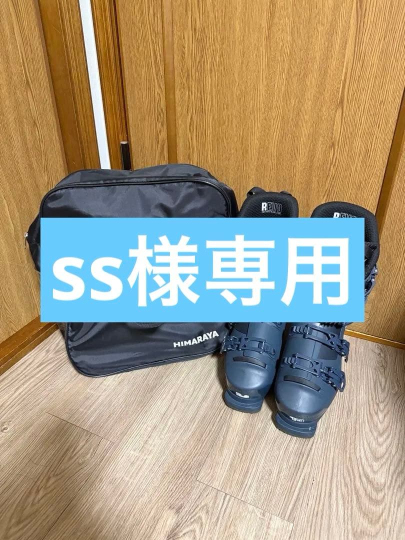 ss レクザム REXXAM 2024-2025 RC110 スキーブーツ