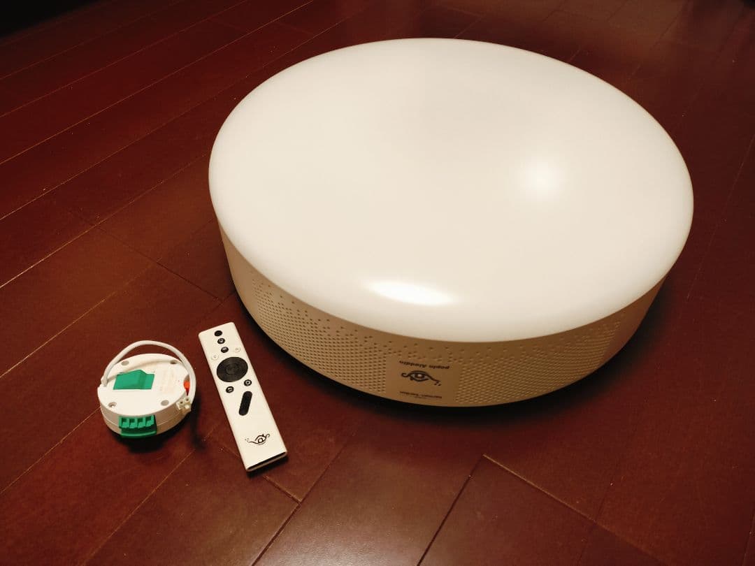 Popin Aladdin2 ポップインアラジン2