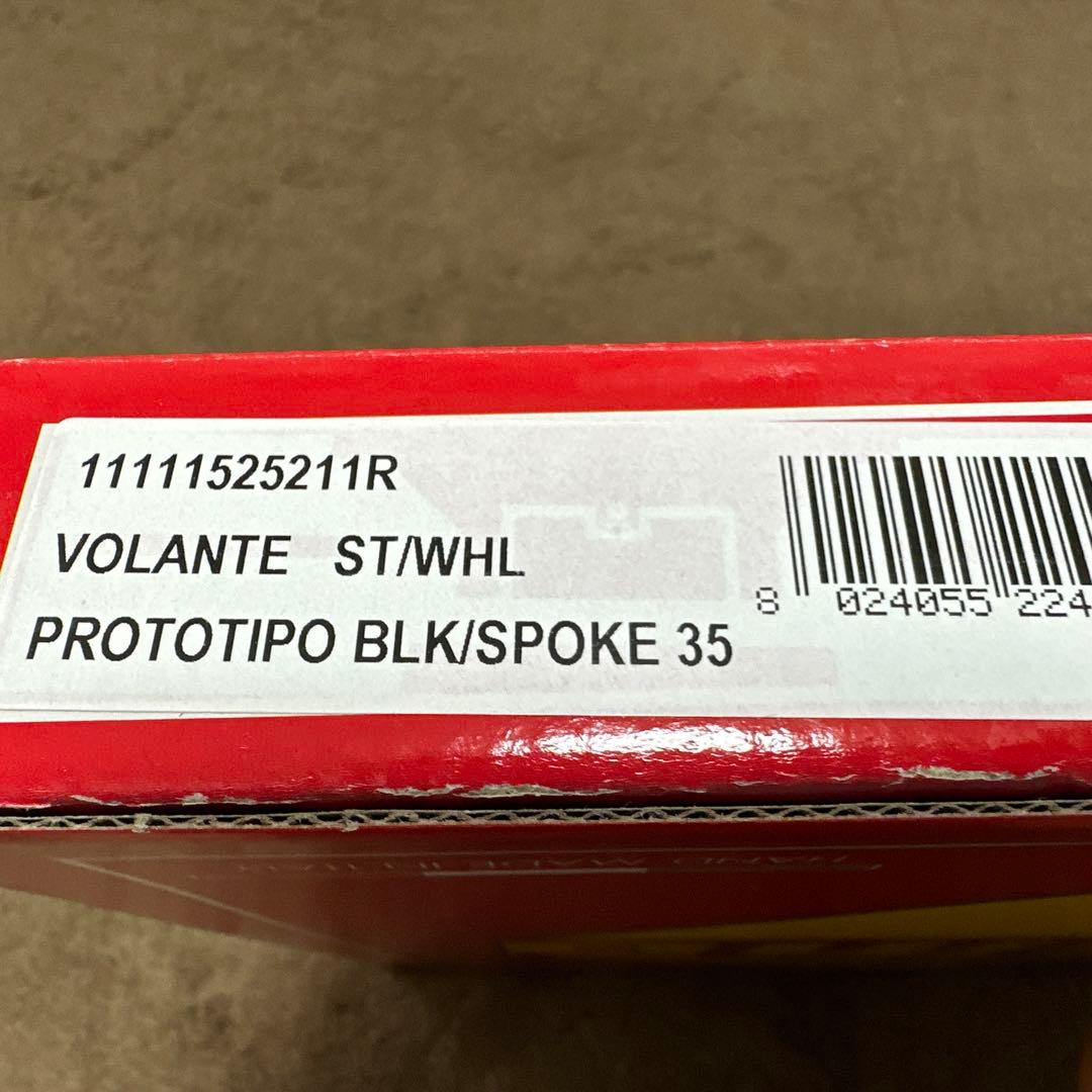 正規品　MOMOプロトブラック350mm未使用品