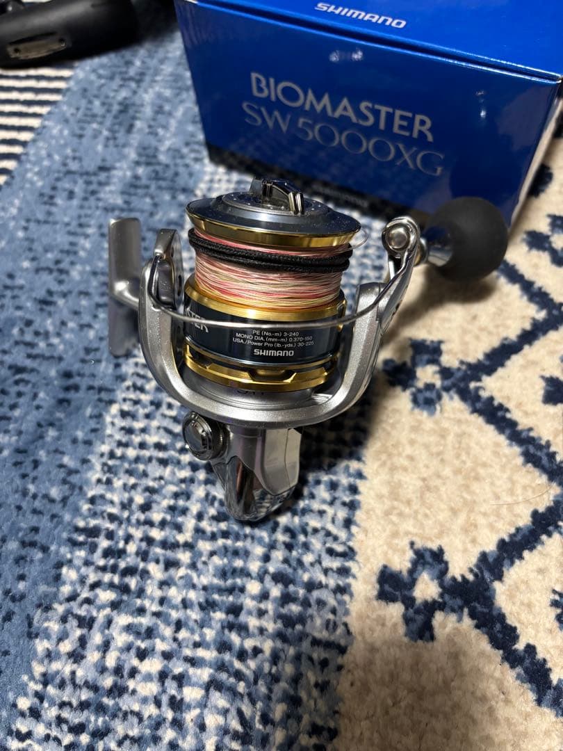 バイオマスターSW5000XG