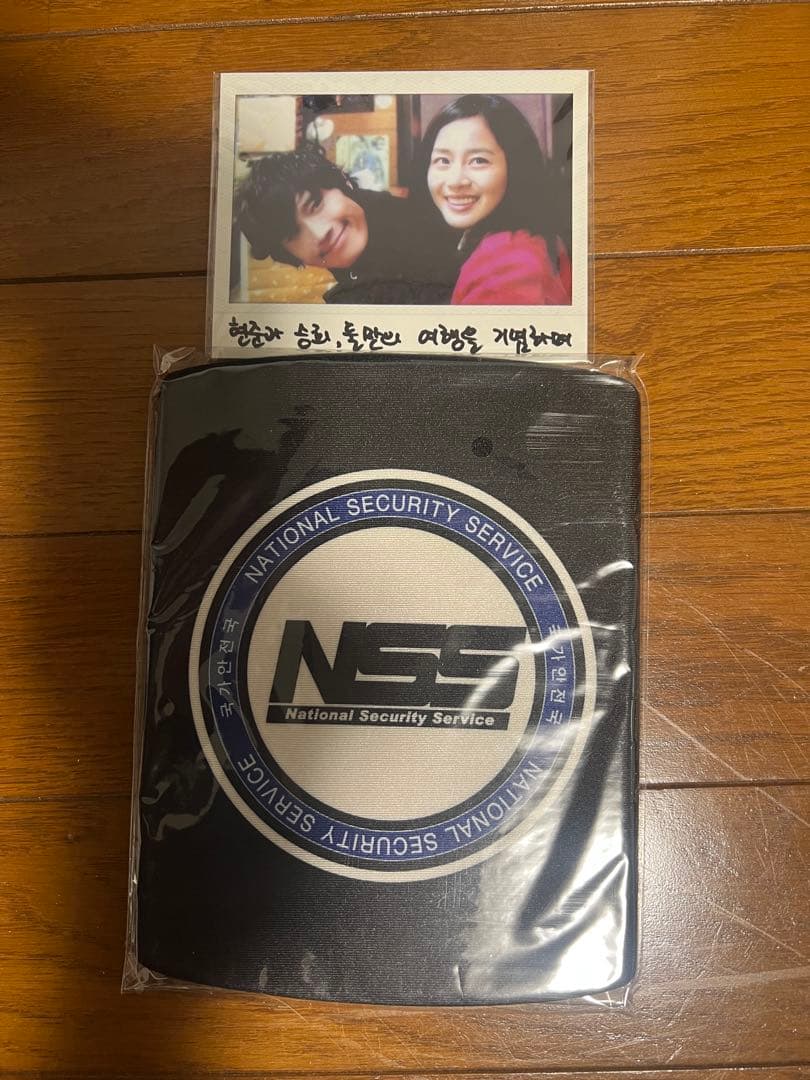 IRIS アイリス BOX I & II Blu-ray