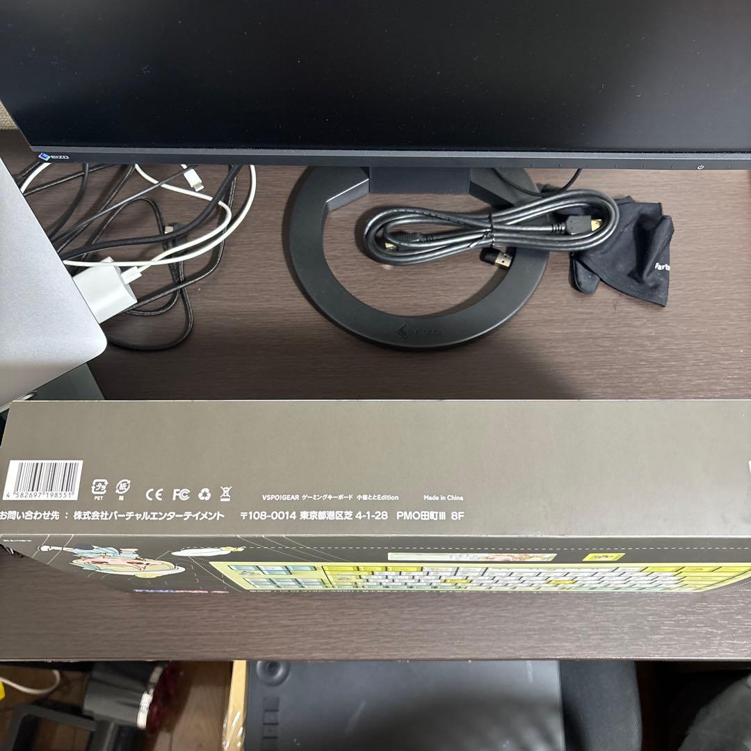 VSPO！GEAR ゲーミングキーボード　小雀とと EDITION