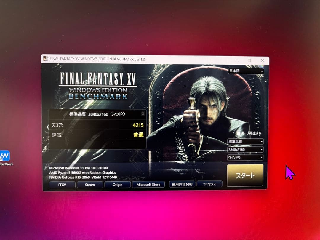 グラフィックボード・グラボ・ビデオカード ASUS PHOENIX PH-RTX3060-12G-V2