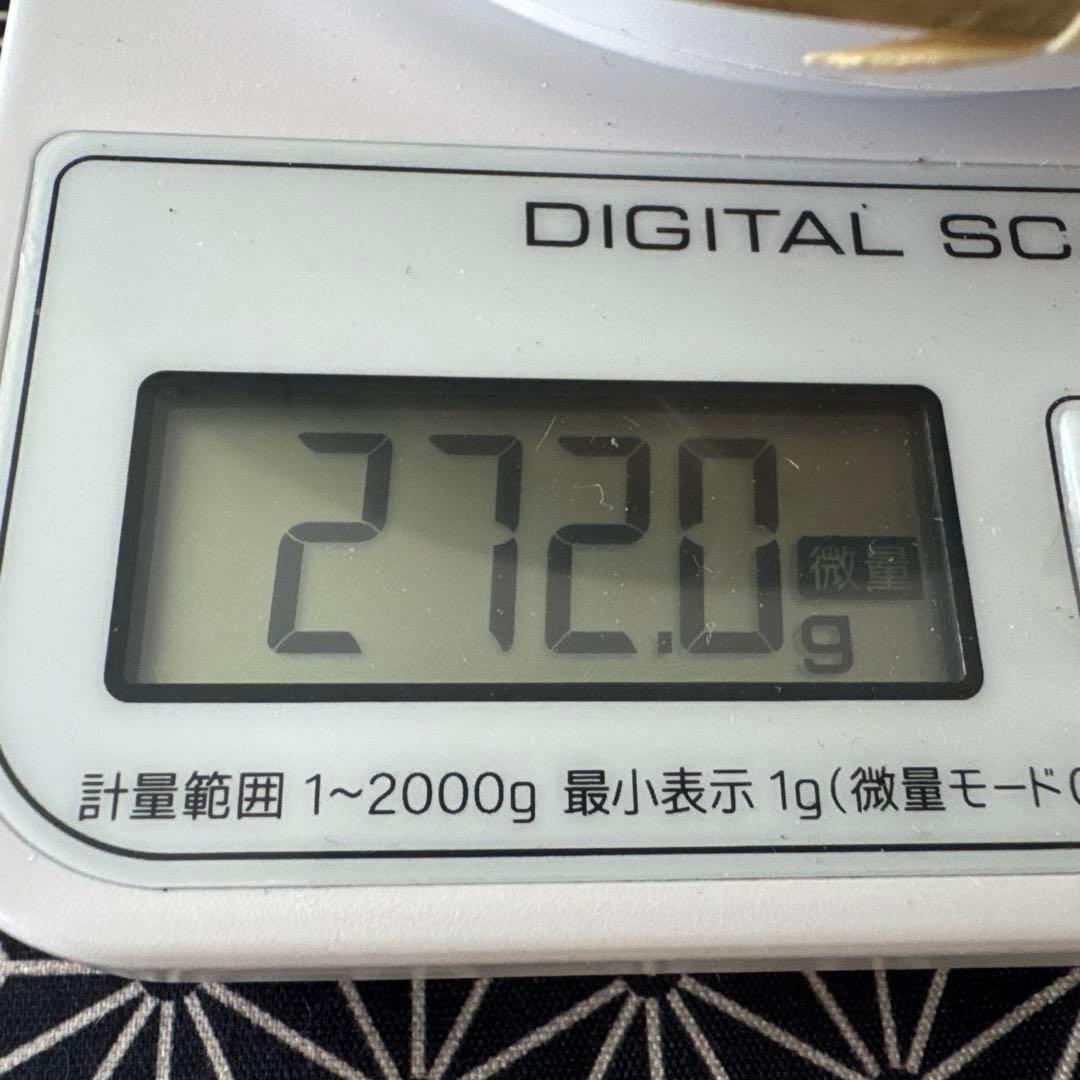 岩手県産 松茸 ひらきつぼみセット