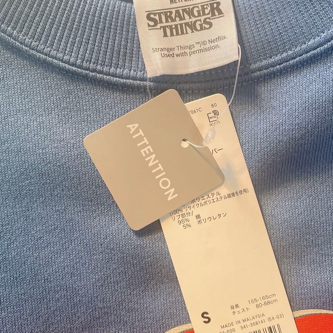 GU ストレンジャーシングス　ヘビーウェイトスウェットプルオーバー