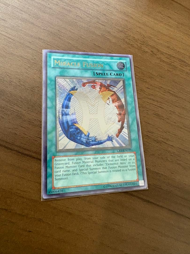 ミラクルフュージョン CRV レリーフ 英語版 希少品