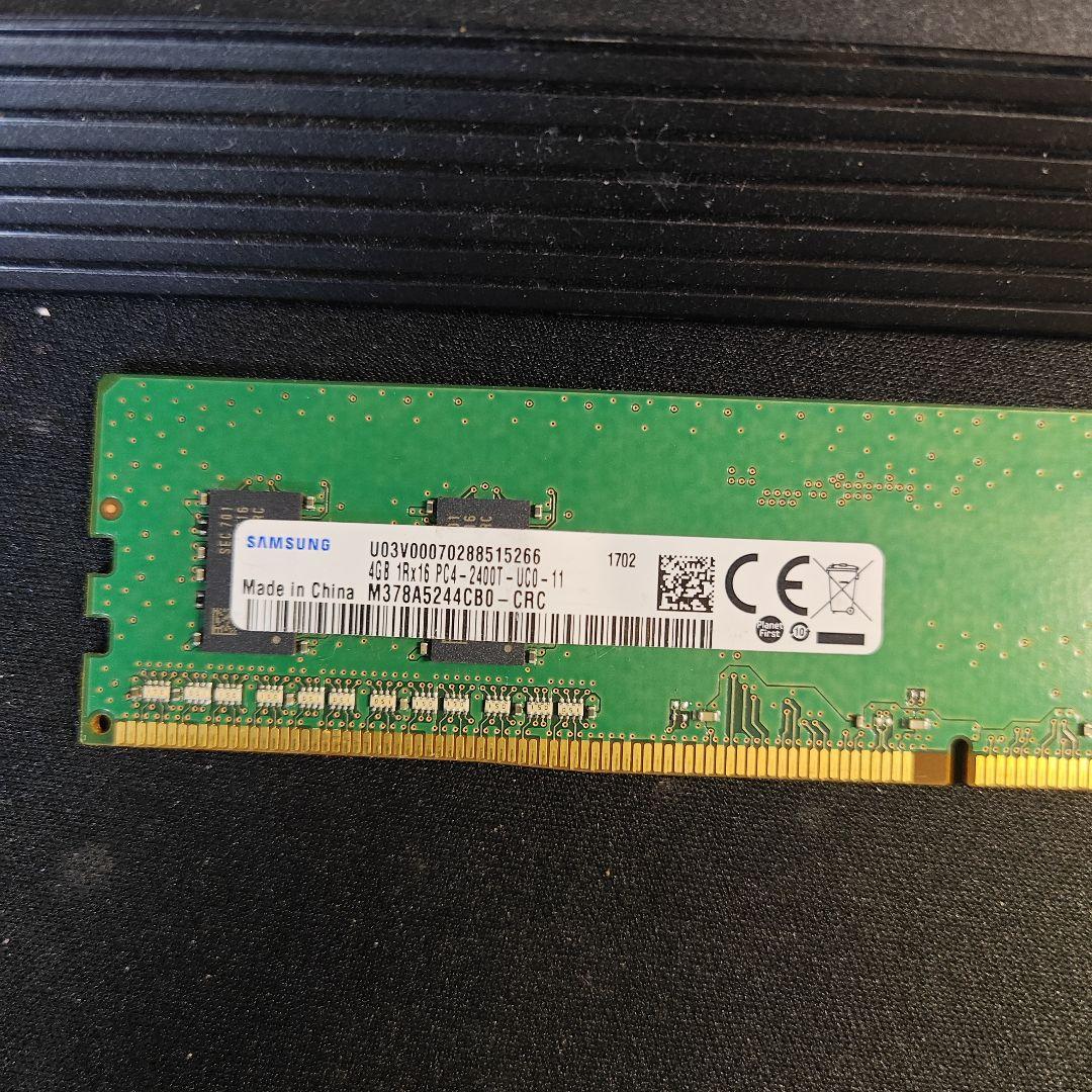 SAMSUNG DDR4 4GB 4枚 バラ売り可