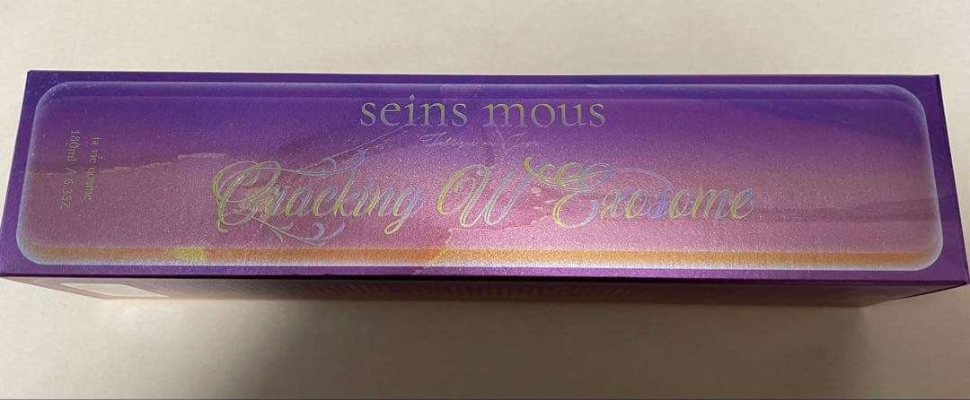 【新品未開封】セインムー クラッキング W エクソーム 150ml 1本