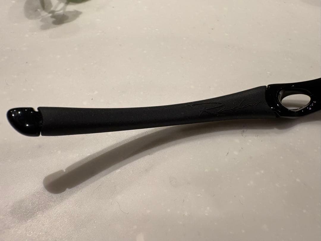 OAKLEY スポーツサングラス radar ブラック グレー