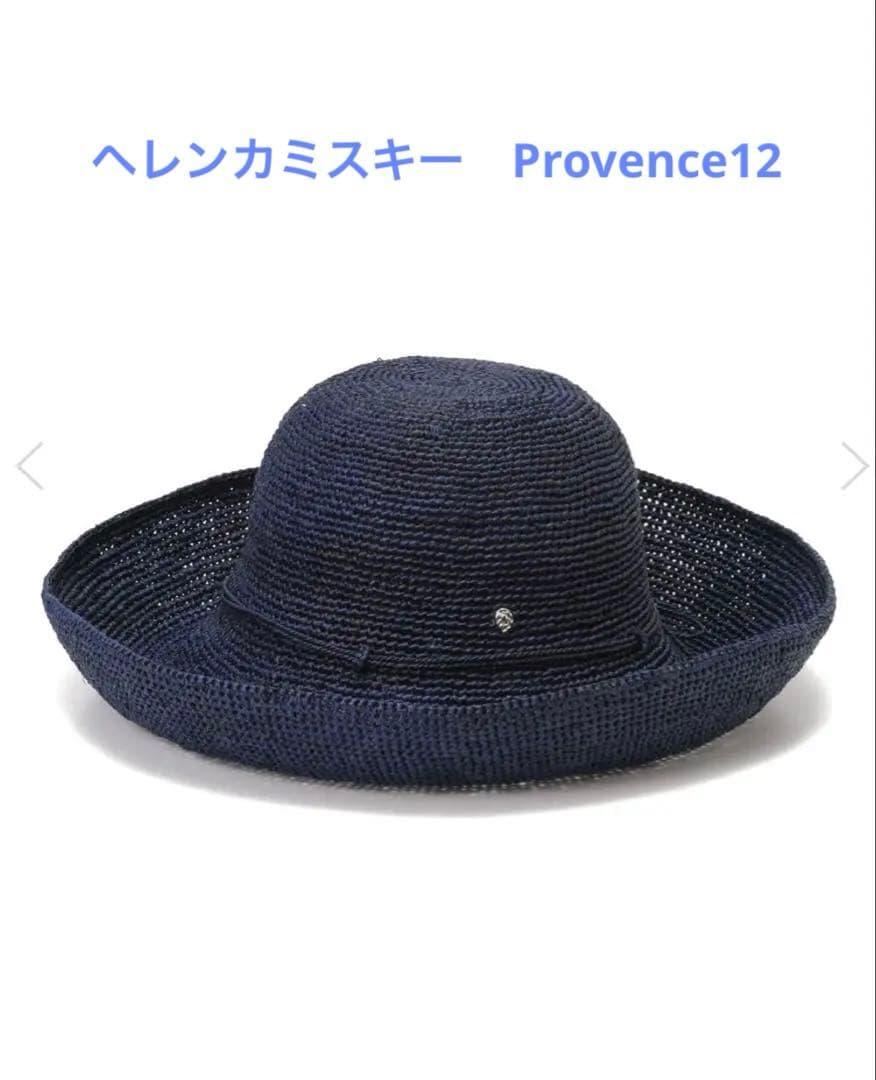 品あるstonewash ！！真夏の準備！ お早めに！ ヘレンカミスキー