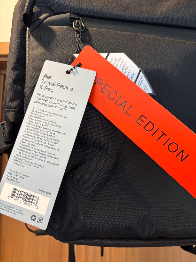 よく読んでご検討下さい！☆未使用☆Aer Travel Pack 3 X-Pac