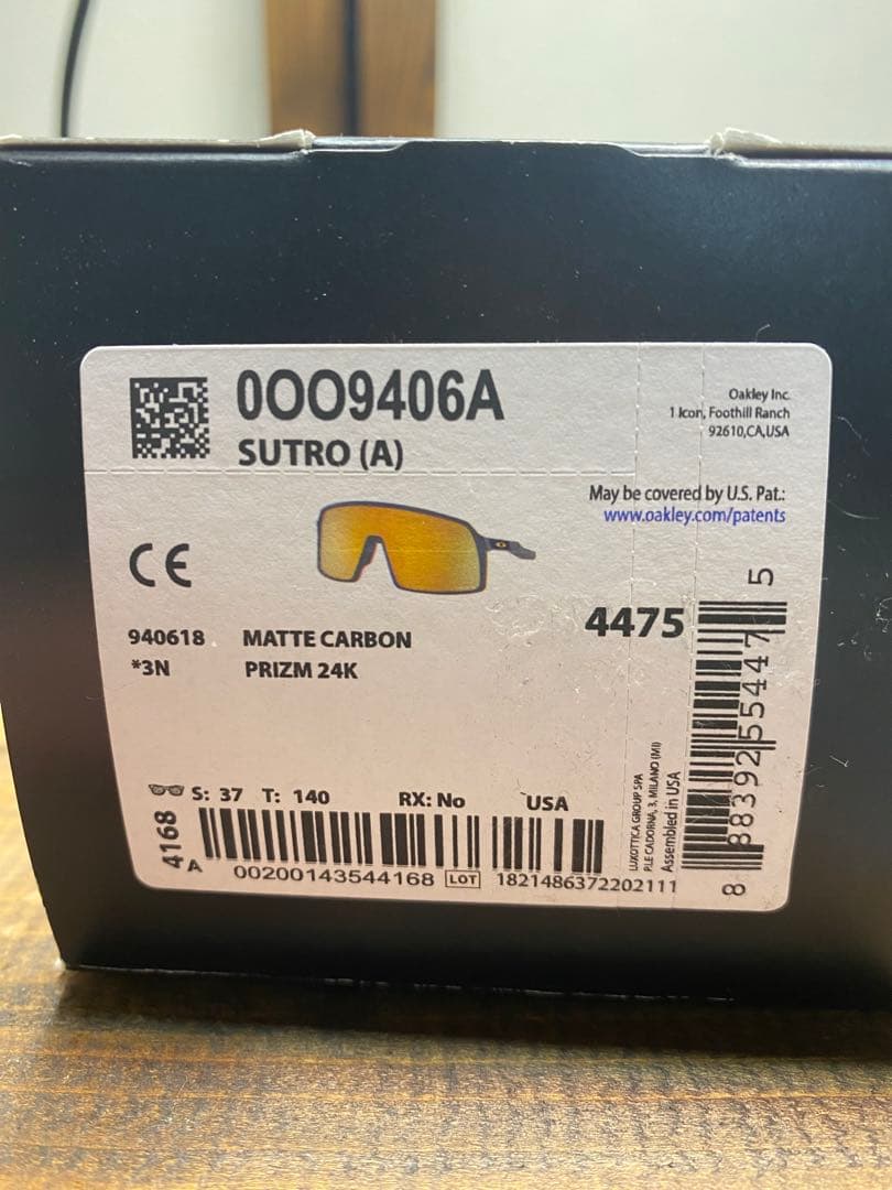 OAKLEY SUTRO スートロ