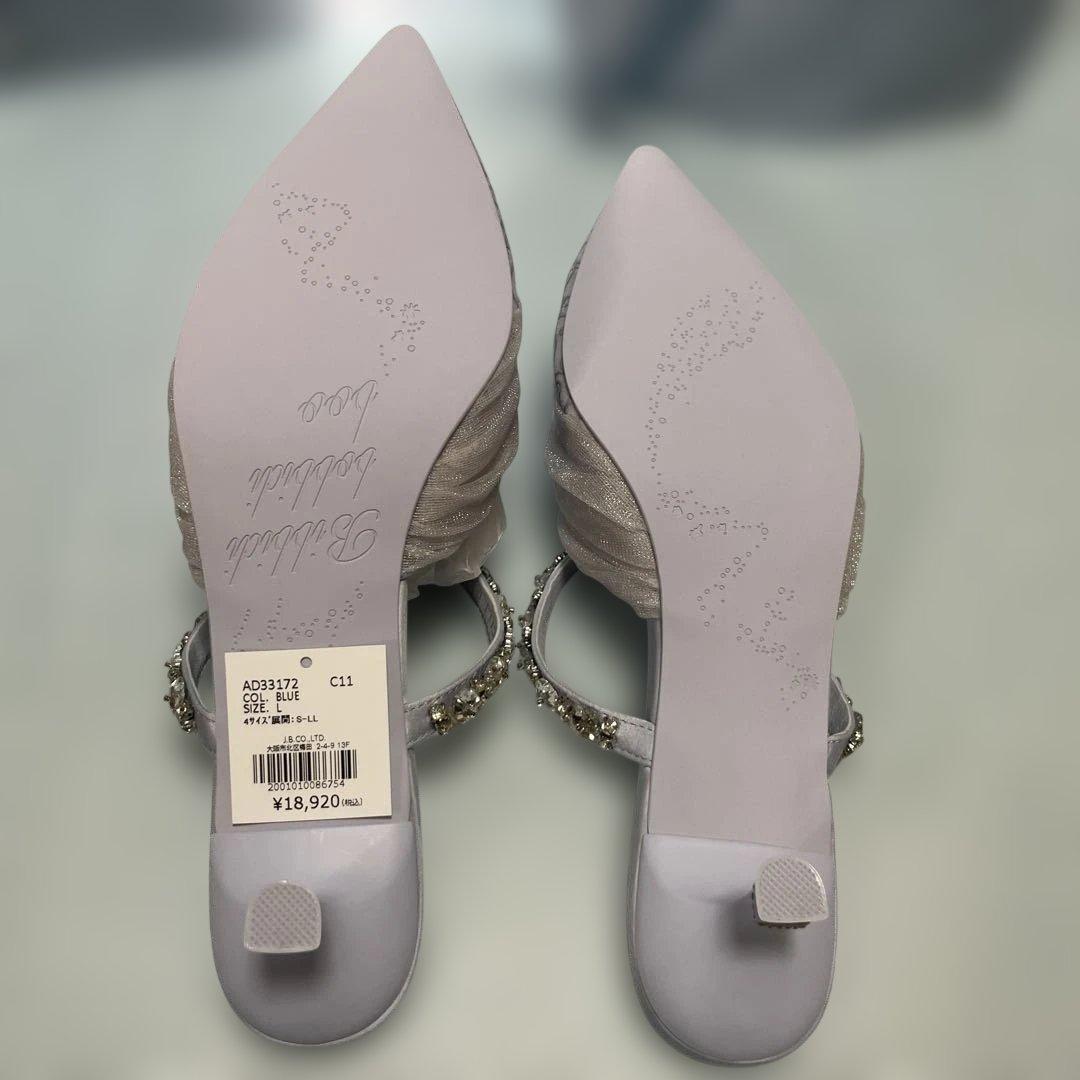 RANDA Disneyシンデレラシリーズ ドレスアップミュール ブルー