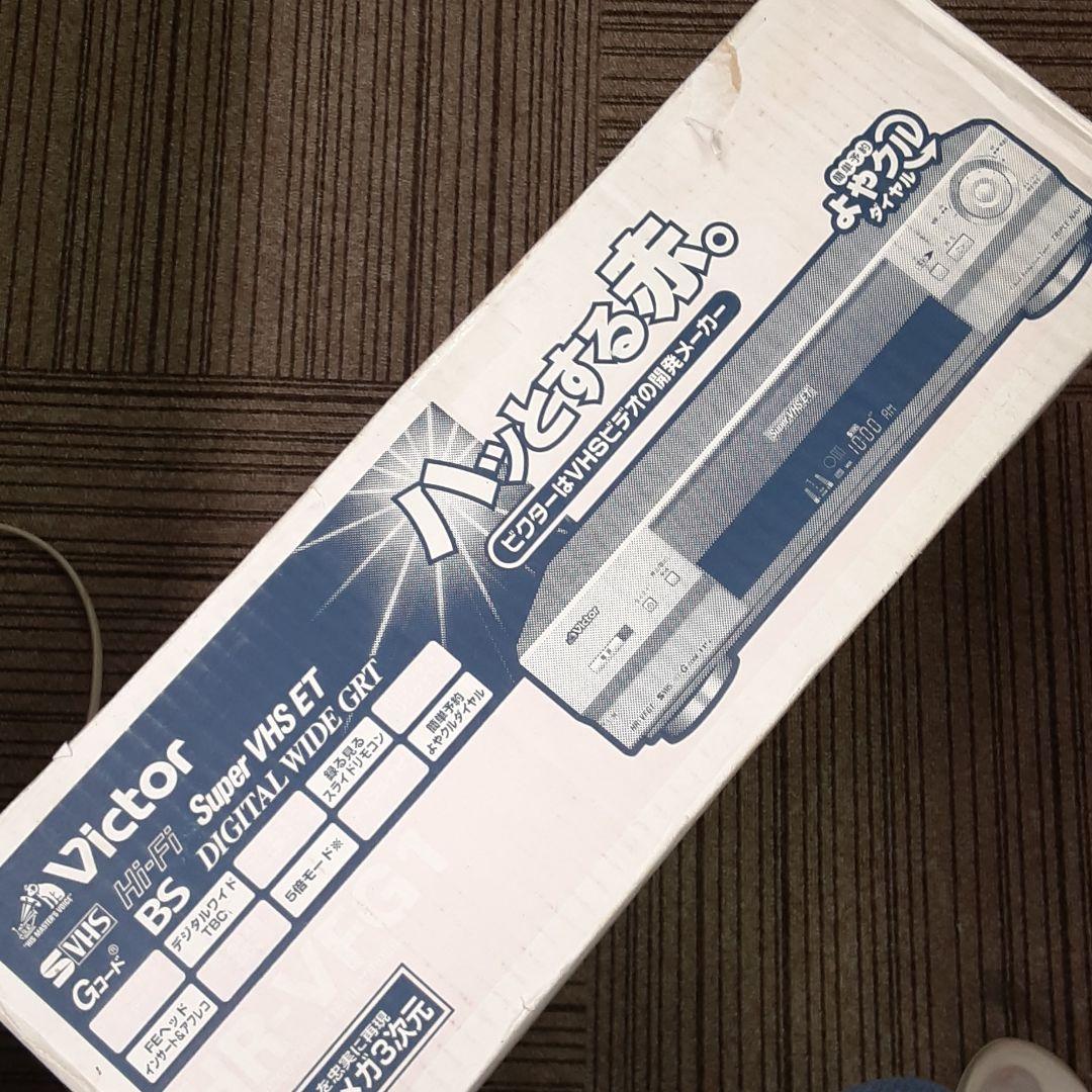 Victor　ビデオデッキ