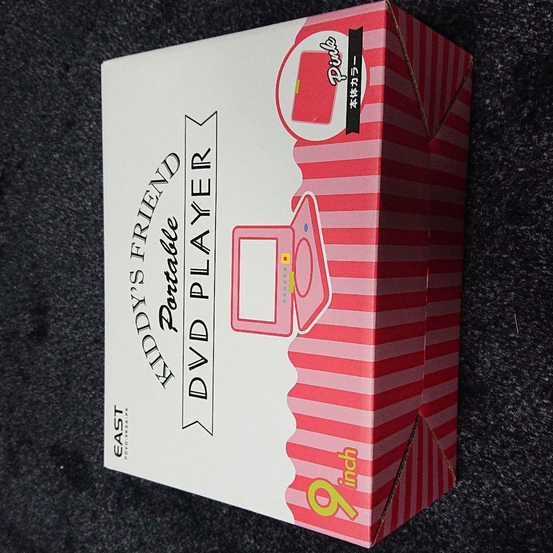 新品未使用のDVDプレーヤー